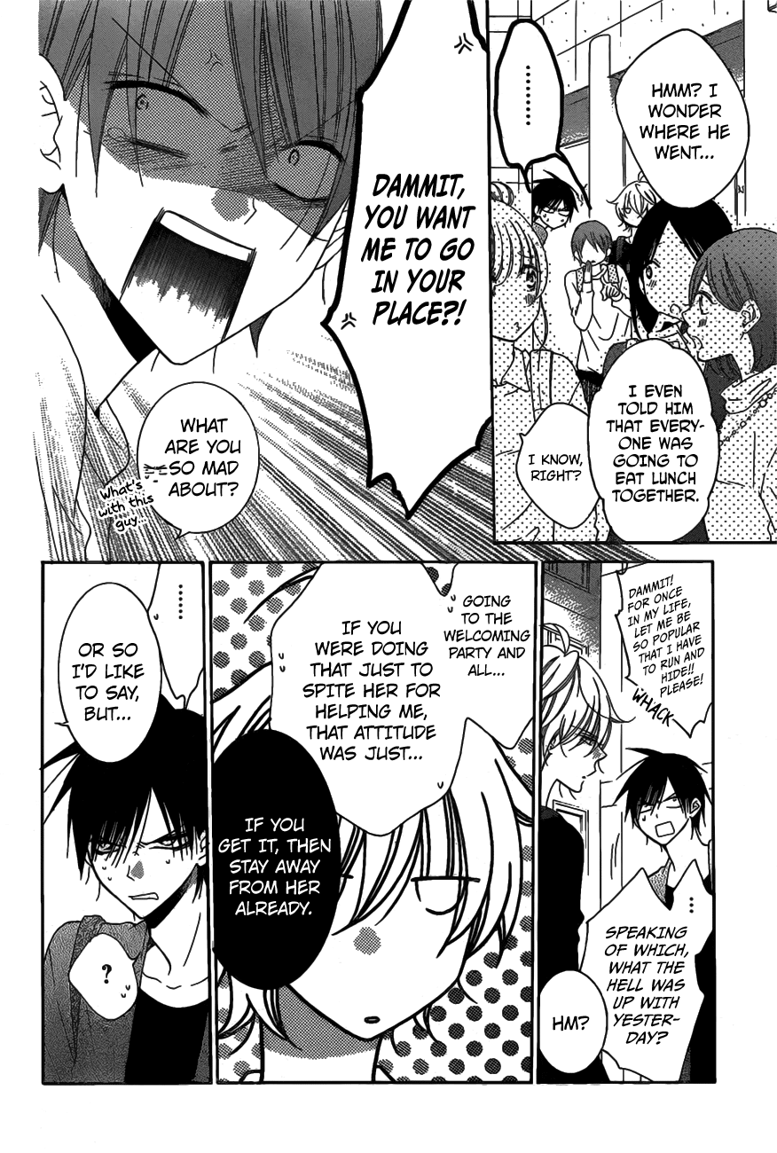 Namaiki Zakari, Chapter 77 image 14